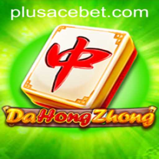Discover DaHongZhong: A Classic Game with a Modern Twist